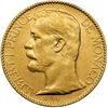 Image 1 : Monaco  Alberto I (1889-1922) 100 franchi 1996