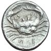 Image 2 : Agrigentum   Litra, 472-420 a.C.