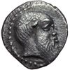 Image 1 : Aitna-Inessa   Litra, 463-452 a.C.