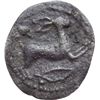 Image 1 : Messana   Obolo, 425-396 a.C.