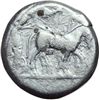 Image 1 : Siracusa   Tetradracma, 485-478 a.C.