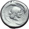 Image 2 : Siracusa   Tetradracma, 485-478 a.C.