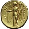 Image 2 : Macedonia  Alessandro Magno (336-323 a.C.) Statere, Tarsos 333-327 a.C.