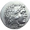 Image 1 : Macedonia  Alessandro Magno (336-323 a.C.). Tetradracma, 175-125 a.C. Mesembria.