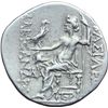 Image 2 : Macedonia  Alessandro Magno (336-323 a.C.). Tetradracma, 175-125 a.C. Mesembria.