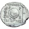 Image 2 : Augusto (27 a.C-14 d.C). Denario.