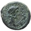 Image 2 : Augusto (27a.C-14d.C) e Tiberio Cesare(?). AE 21mm. Achaea, Lega Tessalica.