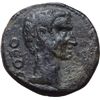Image 1 : Augusto (27 a.C-14 d.C) e Giulio Cesare. AE 20mm. Thessalonica, Macedonia.
