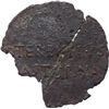 Image 2 : Augusto (27 a.C-14 d.C). Placchetta.