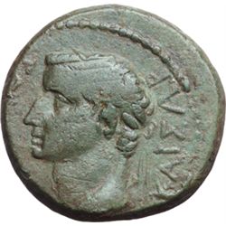 Tiberio (14-37 d.C.). AE 21mm. Thessalonica, Macedonia.