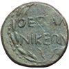 Image 2 : Tiberio (14-37 d.C.). AE 21mm. Thessalonica, Macedonia.