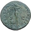 Image 2 : Nerone (54-68). Dupondio.