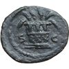 Image 2 : Domitia, moglie di Domiziano (deceduta nel 150 d.C.) Quadrante.