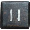Image 1 : Peso. Peso da due nomismata.