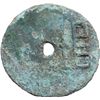Image 1 : Cina  Stati Combattenti (476-221 a.C.) Moneta rotonda, stato di Liang, 350-220 a.C.