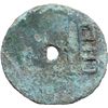 Image 1 : Cina  Stati Combattenti (476-221 a.C.) Moneta rotonda, stato di Liang, 350-220 a.C.