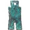 Image 2 : Cina  Wang Mang (7-23 d.C.). Moneta a forma di vanga, valore 700, 10-14 d.C.
