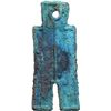 Image 2 : Cina  Wang Mang (7-23 d.C.). Moneta a forma di vanga dal valore di 800, 10-14 d.C.