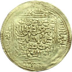 Zianidi  Abu 'Abd Allah Muhammad IV (827-834 a.H. / 1424-1431)  Dirham, Tilimsan (Algeria).