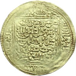 Zianidi  Abu 'Abd Allah Muhammad IV (827-834 a.H. / 1424-1431)  Dirham, Tilimsan (Algeria).