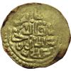 Image 2 : Impero Ottomano  Ahmed I (1012-1026 a.H. / 1603-1617 d.C.). Sultani, Misr data incerta.