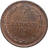 Image 2 : Bologna  Pio IX (1846-1870) Mezzo baiocco 1850, A. IV.