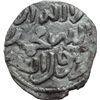 Image 1 : Entella  Muhammad Ibn 'Abbad (1220) Denaro.