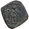 Image 2 : Messina  Ruggero II (1105-1154) Mezzo follaro con il Re in piedi.