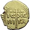 Image 2 : Messina  Federico II (1197-1250) Multiplo di tarv¨ con FE.
