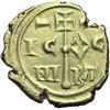 Image 2 : Messina  Federico II (1197-1250) Multiplo di tarv¨.
