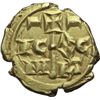 Image 2 : Messina  Federico II (1197-1250) Multiplo di tarv¨.