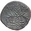 Image 1 : Palermo  Guglielmo II (1166-1189) Terzo di apuliense.