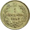 Image 2 : Vittorio Emanuele II  (1861-1878) Centesimo 1862, N.