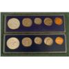 Image 2 : 1966, 1967 Special U.S. Mint Sets