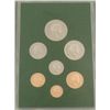 Image 2 : Kingdom of Jordan Hasemite 1978 7 Pc Proof Coin Set