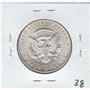 Image 2 : 1964- D UNC KENNEDY 90% SILVER HALF DOLLAR