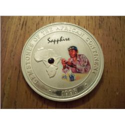 1998 Republic of Somalia 25 Shillings Sapphire Coin