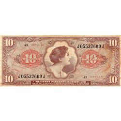 VERY RARE $10 MPC MILITARY PAYMENT CERTIFICATE SERIES 641