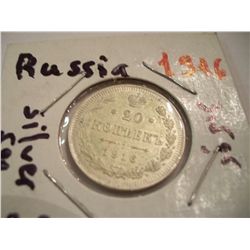 Germany 1935-D 5 Reichsmark Coin .900 Silver , BU