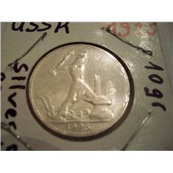 Russia USSR 90% SILVER  50 kopeks 1925 P.L, BU