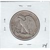 Image 2 : 1947 WALKING LIBERTY SILVER HALF