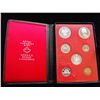 Image 1 : 1971 DOUBLE DOLLAR CANADA PRESTIGE SET GEM