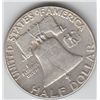 Image 2 : 1962 SILVER FRANKLIN HALF