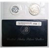 Image 1 : 1922   soft pack Peace $  AU coin
