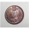 Image 2 : 1892 Indian penny  MS64 R/B some RED   MS64R/B GS bid = $130