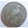 Image 2 : 1921 Peace $  XF