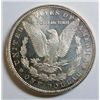 Image 2 : 1885 Morgan $  MS64