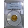 Image 1 : 1845D $2 1/2 Gold  PCGS GEUINE surface damage