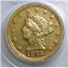 Image 2 : 1845D $2 1/2 Gold  PCGS GEUINE surface damage