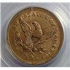 Image 3 : 1851 $2 1/2 GOLD  PCGS45